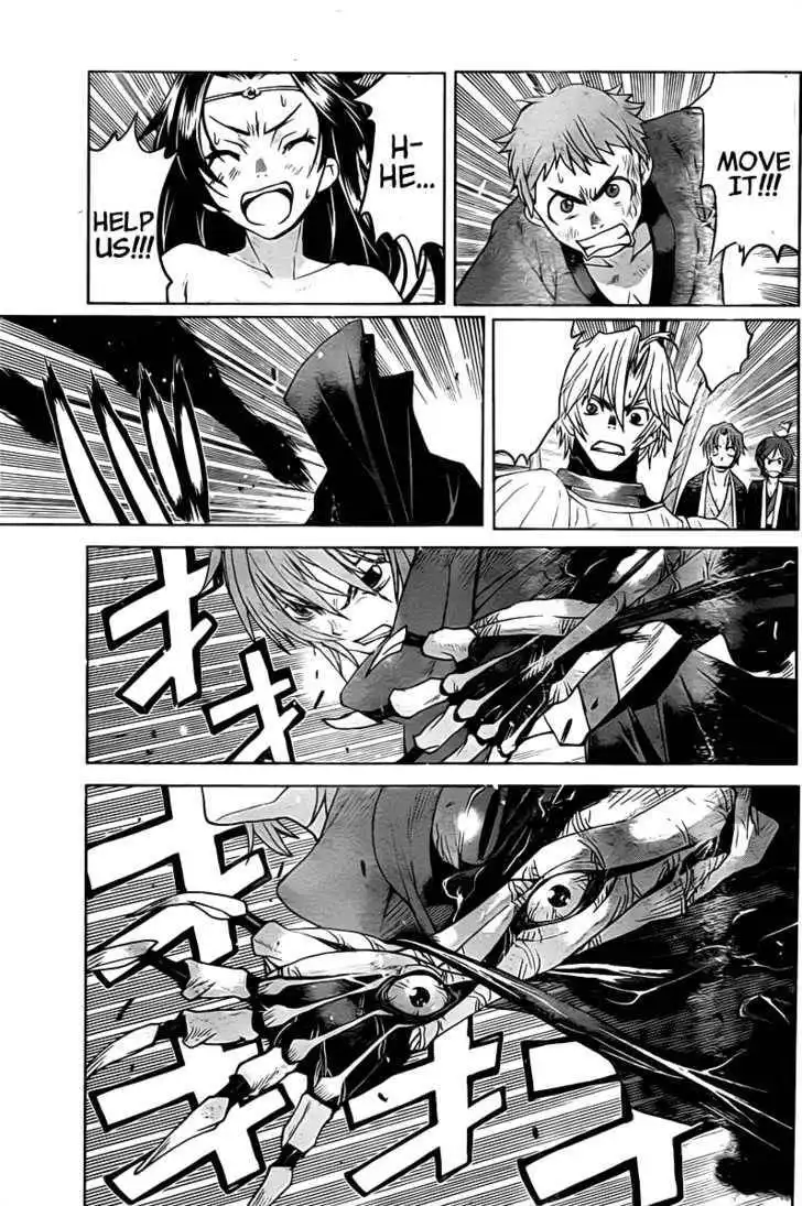 Code Geass: Shikkoku no Renya Chapter 6 23